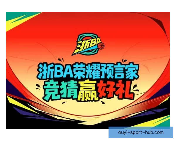 权威体育竞猜平台官网推荐最新赛事分析与投注指南