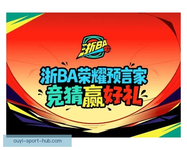 全面解析体育竞猜平台优势与风险，让你轻松掌握投注策略赢得更多奖励
