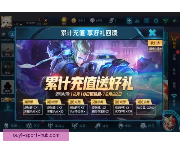 世界杯竞猜首存优惠活动限时开启,最高奖励等你来拿 世界杯竞猜首存优惠活动限时开启,最高奖励等你来拿