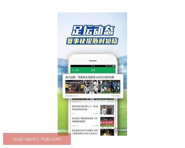 世界杯竞猜赛事直播全程分析与实时更新 让你轻松把握每场精彩比赛动态 世界杯竞猜赛事直播全程分析与实时更新 让你轻松把握每场精彩比赛动态