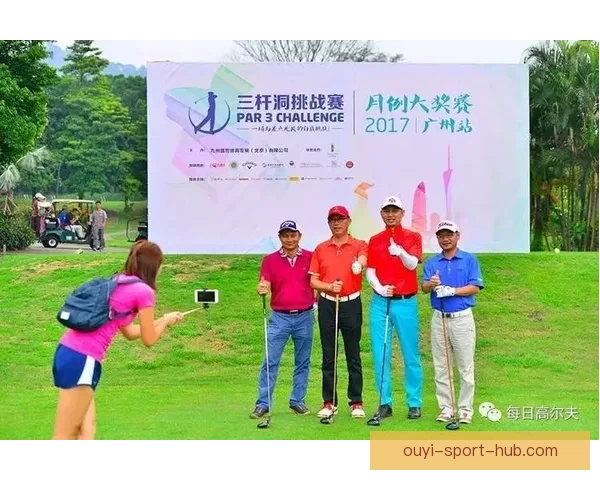 世界杯足球竞猜投注攻略与投注技巧全面解析助你赢得大奖